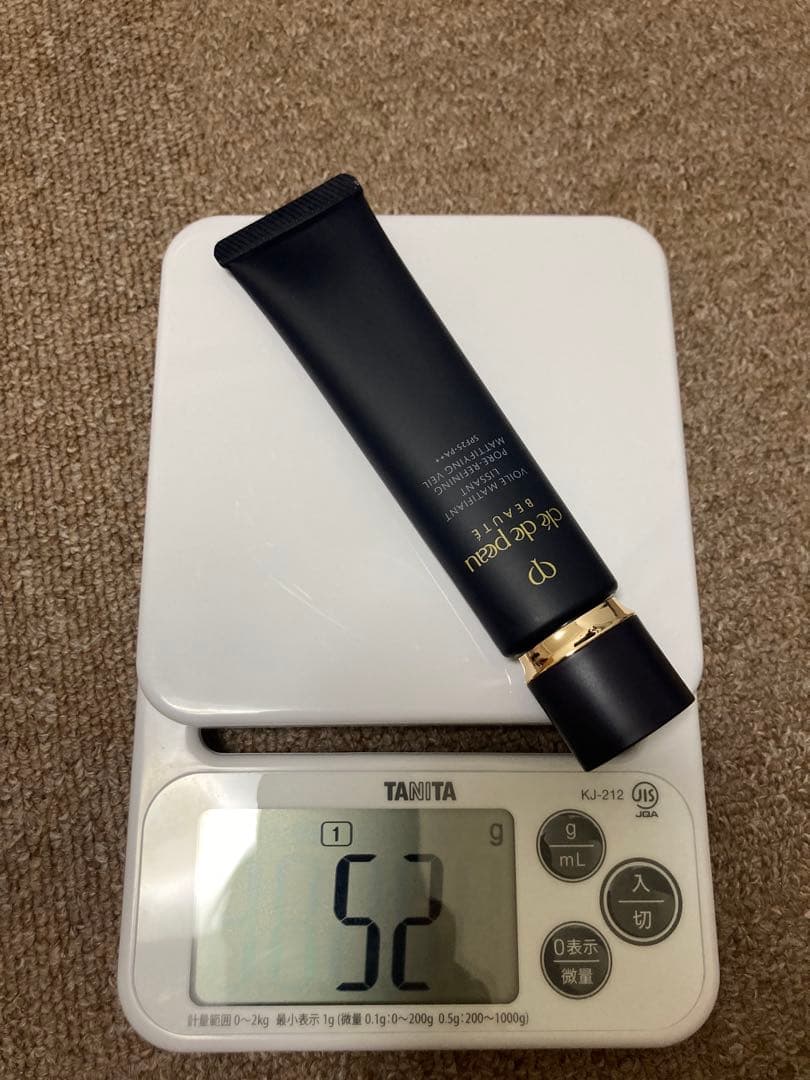 clé de peau ヴォワールマティフィアンリサン