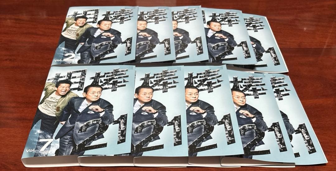 ケース付 相棒 season19,20,21,22,23 全巻完結セット dvd