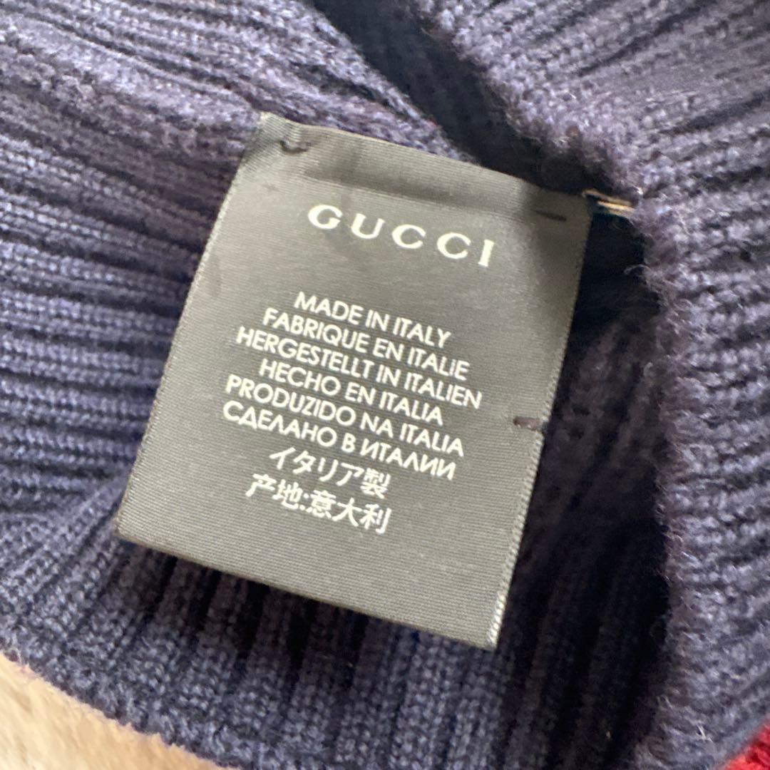 GUCCI ネイビーと赤のストライプニット帽