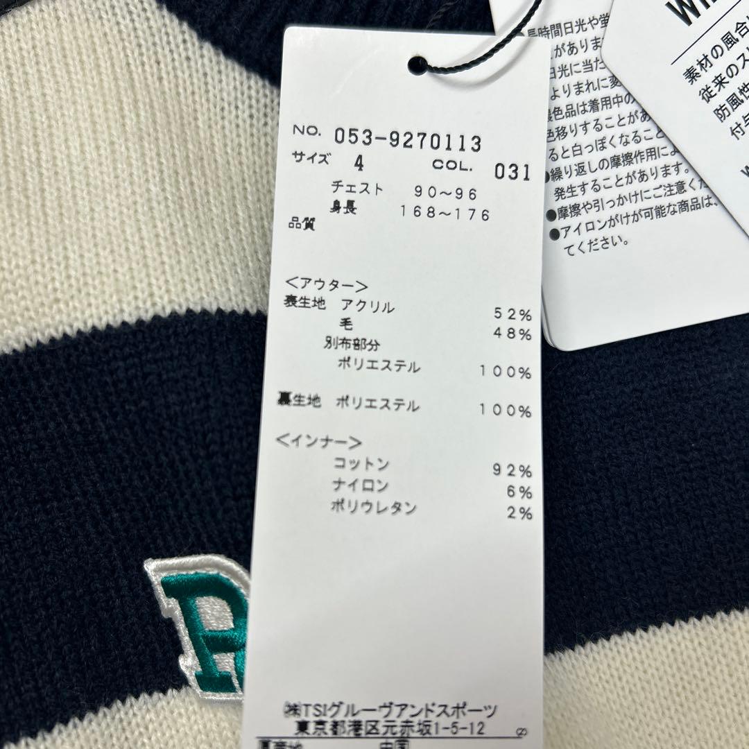 PEARLY GATES セーター　防風