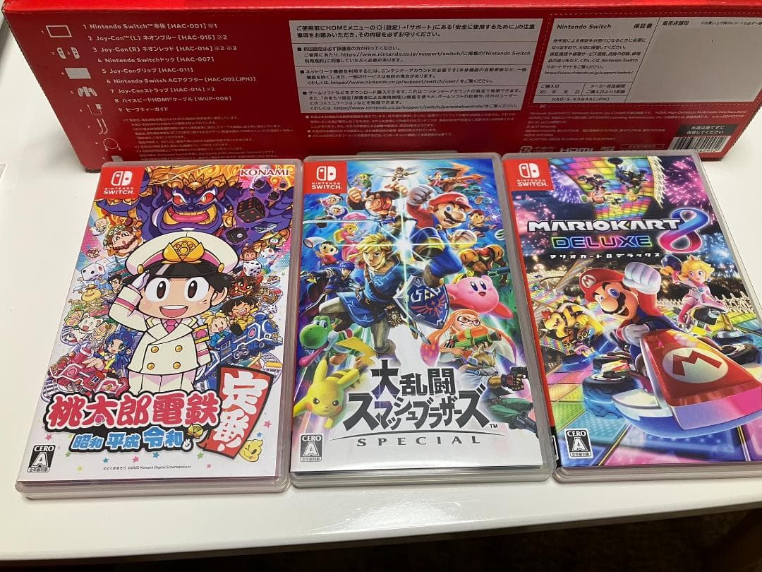 Nintendo Switch 本体 Proコントローラー ソフト3本付き