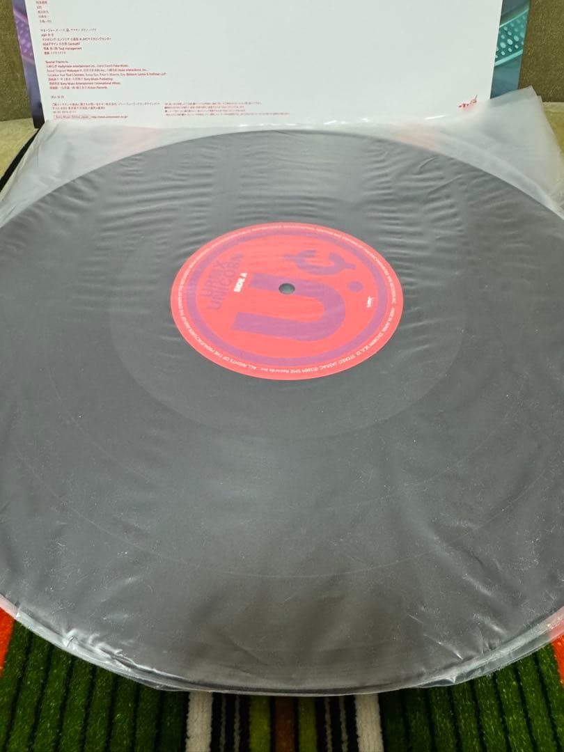 UNIKORN URMX レコード