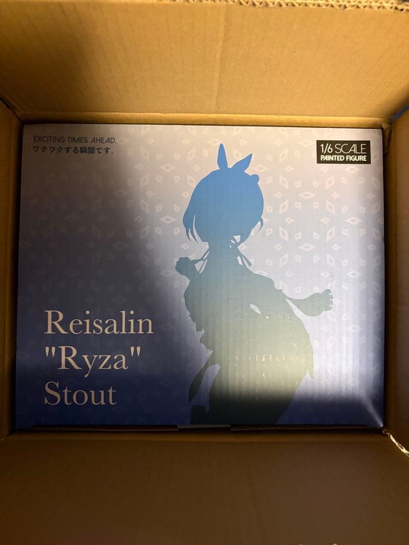 dodomo studio RYZA ライザのアトリエ スタチュー