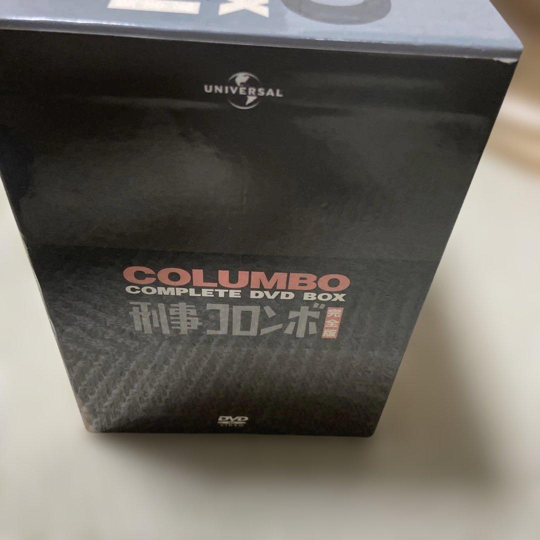 刑事コロンボ コンプリートDVDボックス