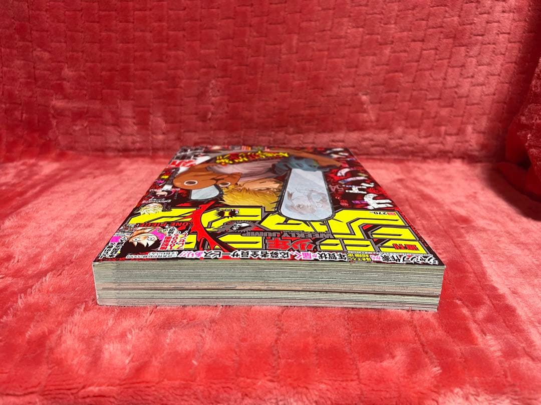 週刊少年ジャンプ 2019年1号 チェンソーマン 新連載
