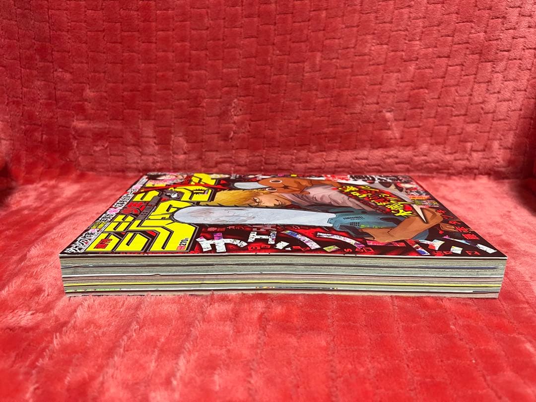 週刊少年ジャンプ 2019年1号 チェンソーマン 新連載