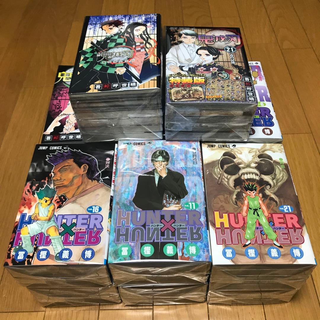 ✨◉HUNTER×HUNTER◉全巻◉鬼滅の刃全巻＋関連本＋DVD◉