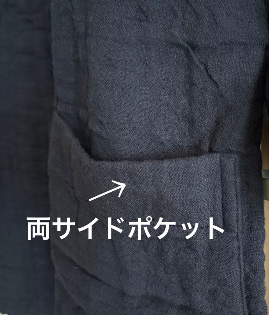 【新品タグなし】UCHINO マシュマロワッフルガーゼ 暖か羽織 ユニセックス