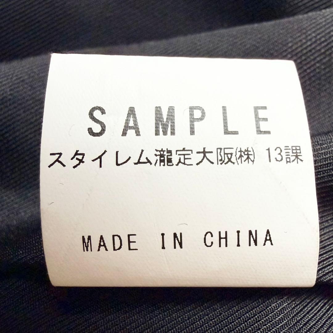 1445 美品✨ メゾンスペシャル ダブルブレステッドオーバージャケット グレー
