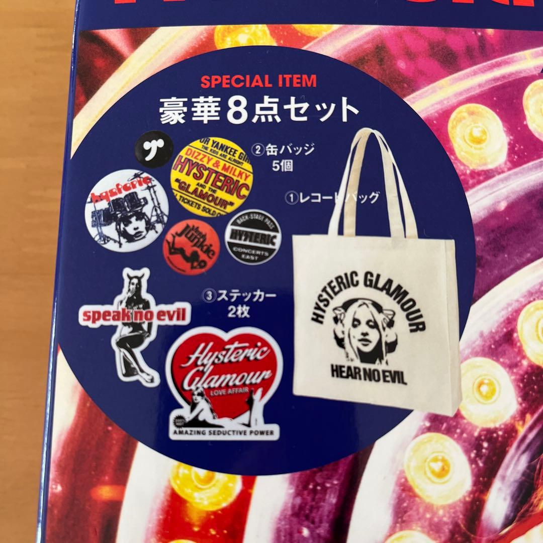 【新品】HYSTERIC GLAMOUR ヒステリックグラマー40周年記念ブック