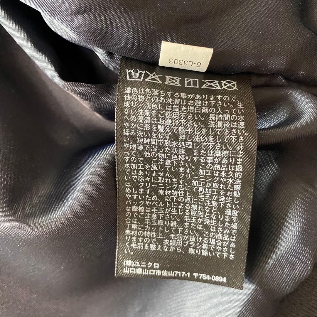美品✨ユニクロ　イネス　N2B フライトジャケット　XL ネイビー