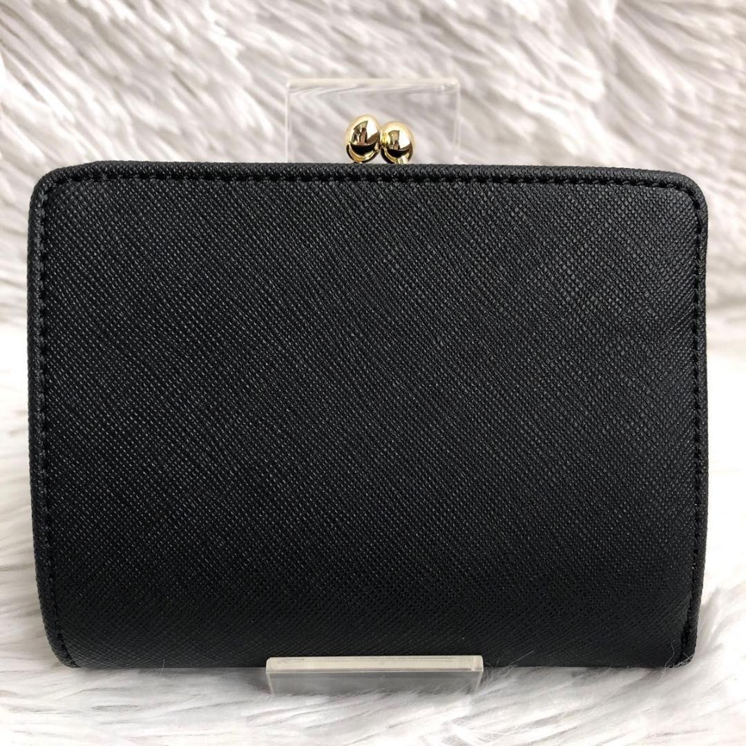 財布 がま口 黒 Vivienne Westwood ヴィヴィアンウエストウッド