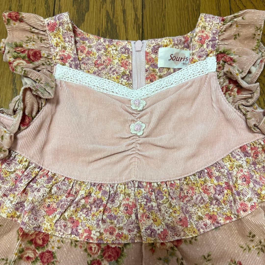 め*い様 スーリー 80cm 秋冬用