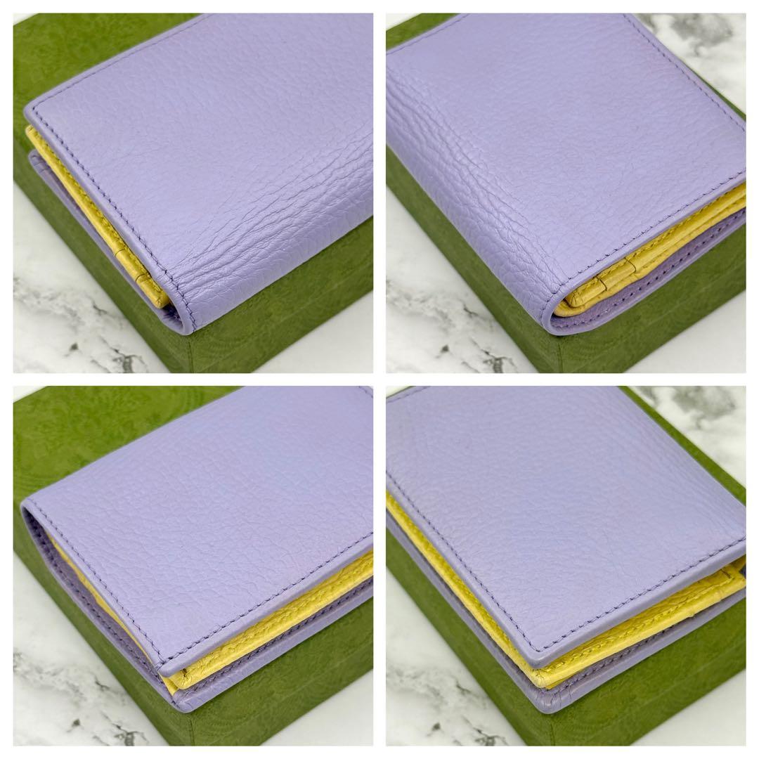 ◆◆ momoさん専用◆◆【美品】GUCCI グッチ マーモント 二つ折り財布