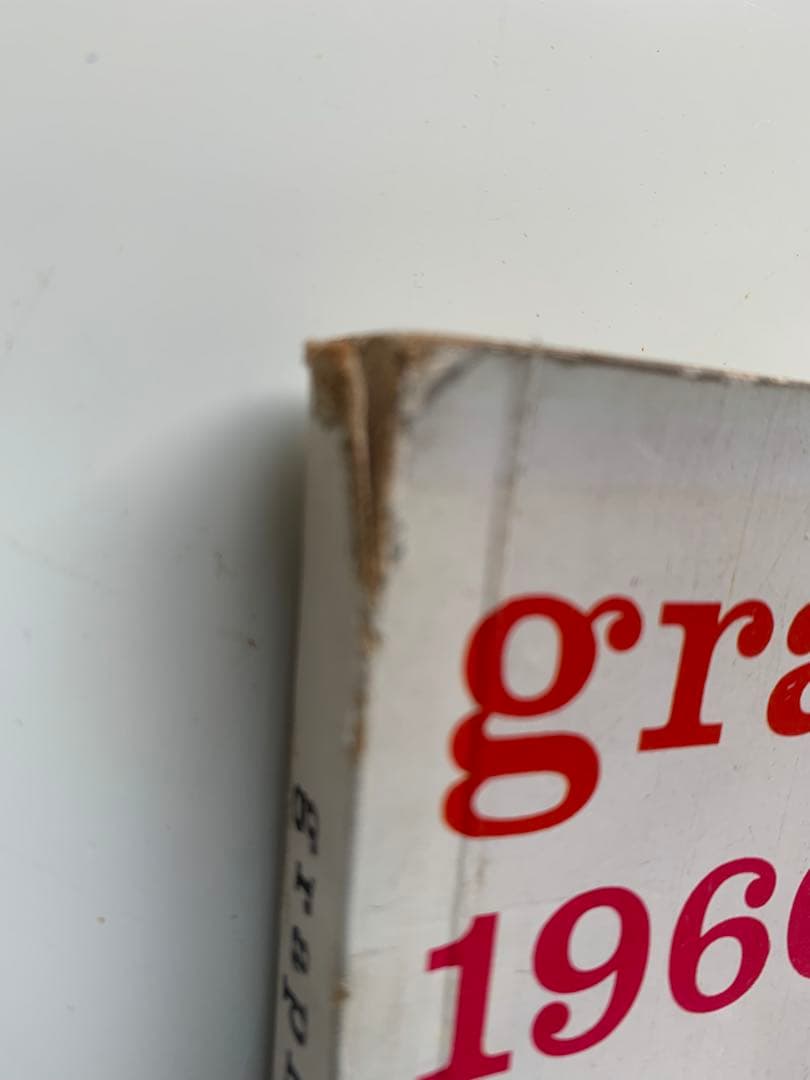 アート・デザイン・音楽 graphic arts japan 1960 vol.1