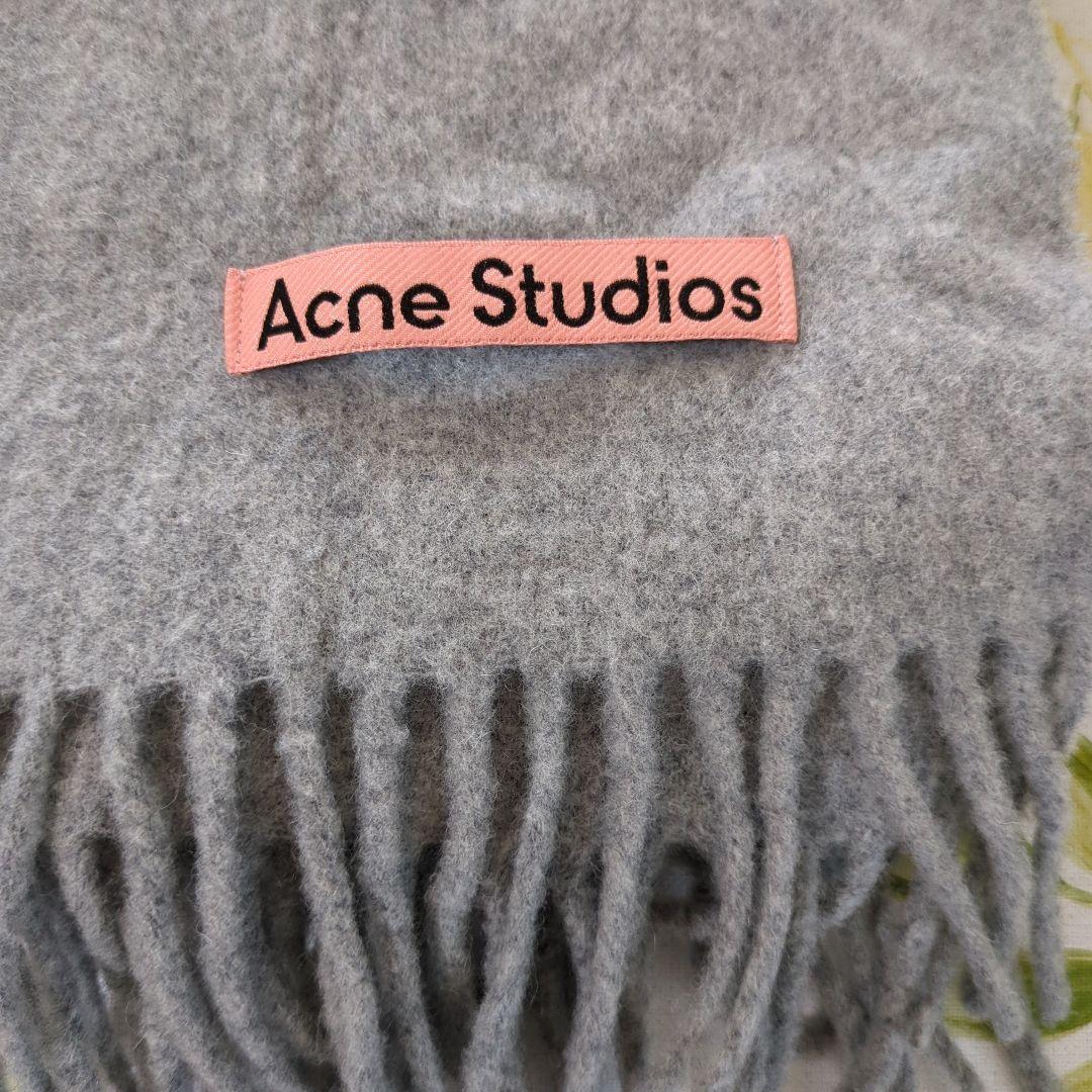 【美品】Acne Studios フリンジ ウール スカーフ ライトグレー
