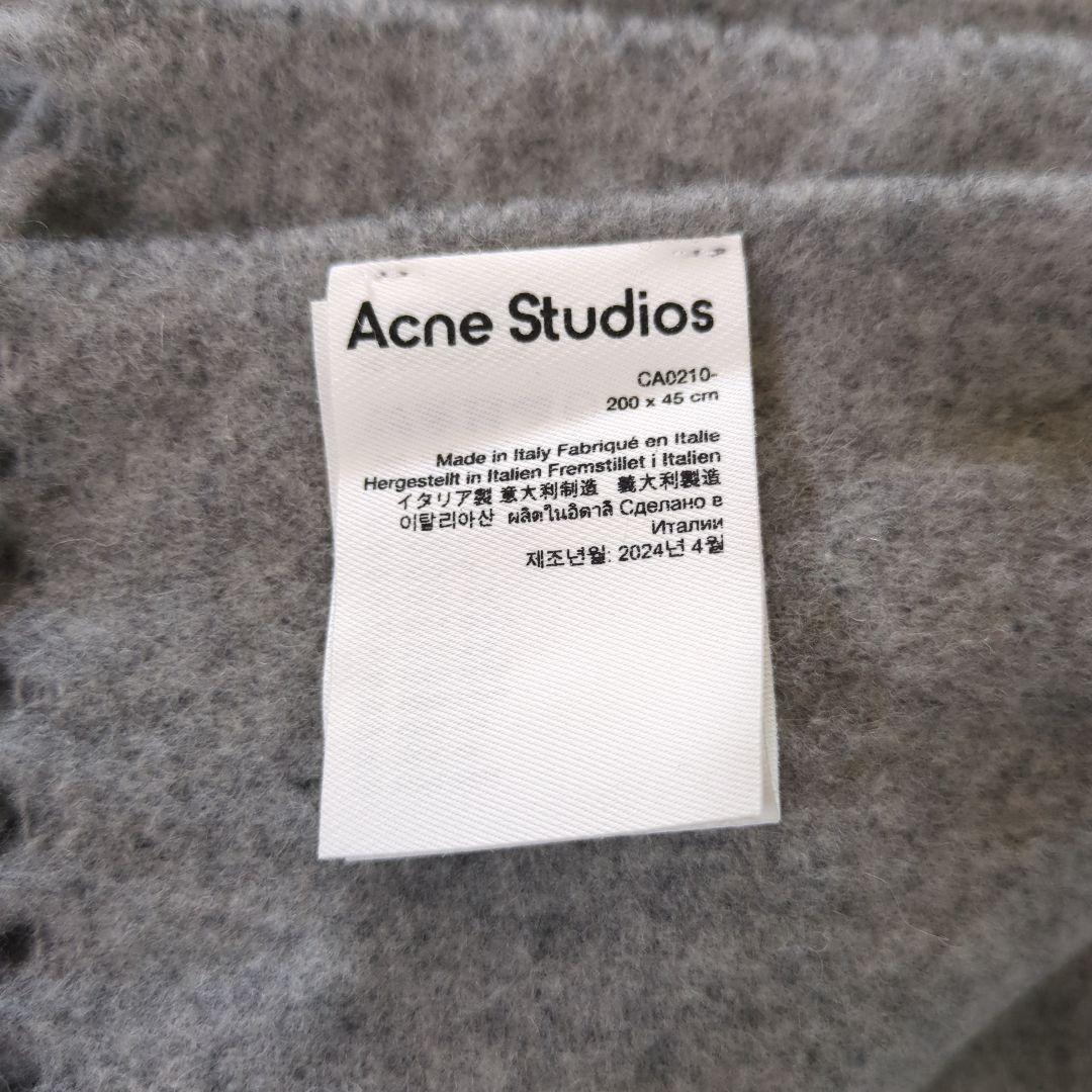 【美品】Acne Studios フリンジ ウール スカーフ ライトグレー