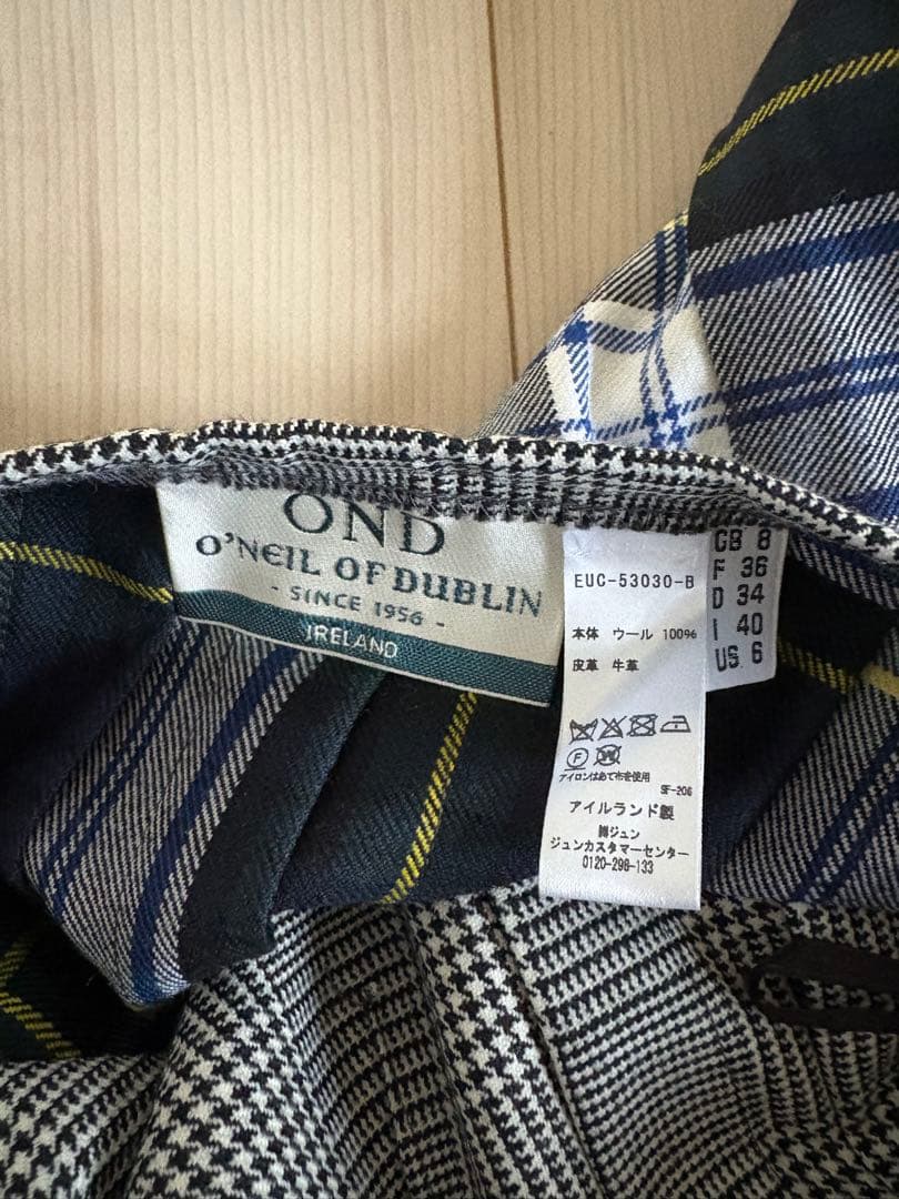 スカート O'NEIL of Dublin COMBI FASHION MAXI KILT