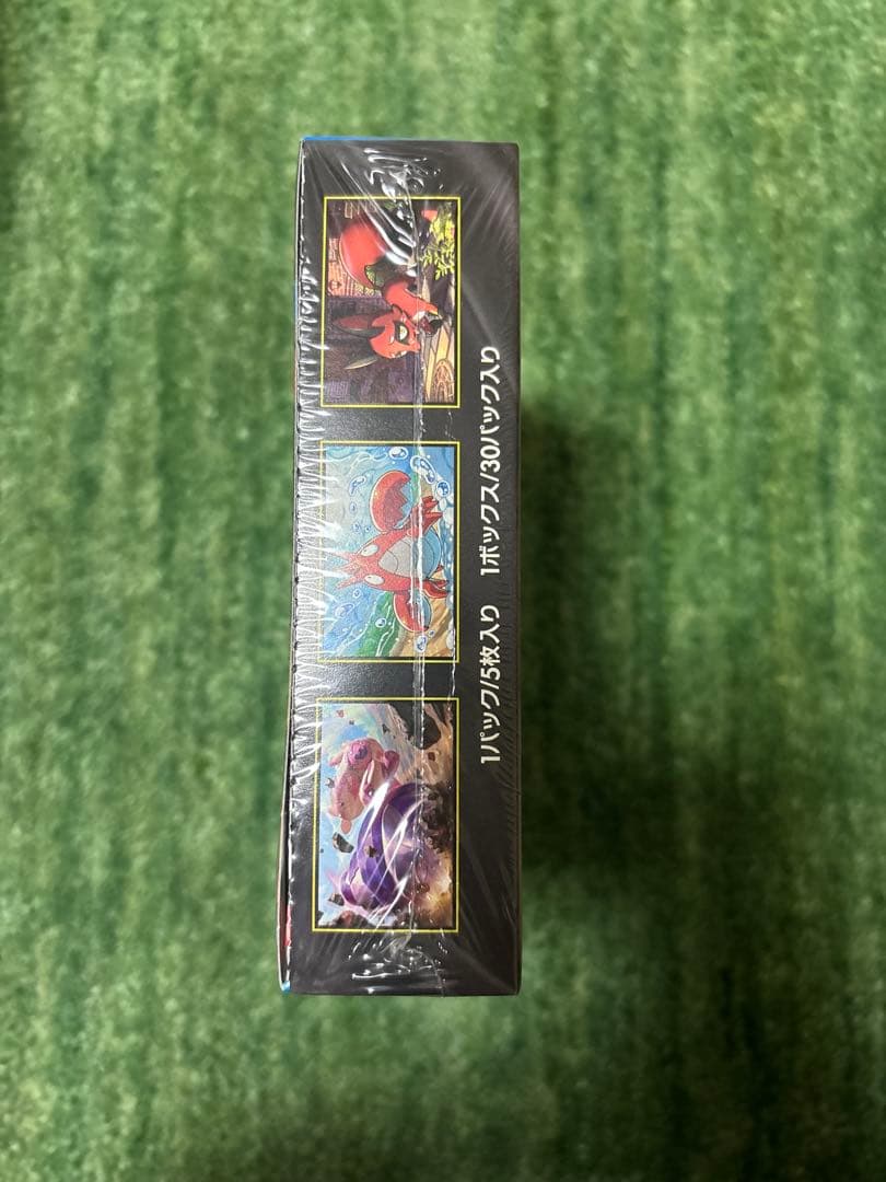 【新品未開封】ポケモンカード　メガブレイブ新品未開封シュリンク付き1BOX