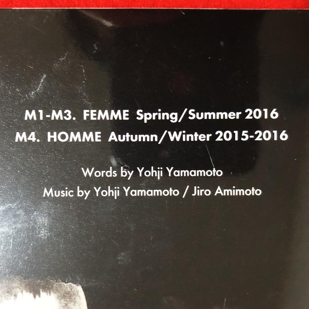 YOHJIYAMAMOTOヨウジヤマモトコレクションサウンドトラック春夏2016