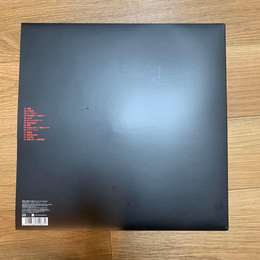 米津玄師 BOOTLEG 初回限定 ブート盤
