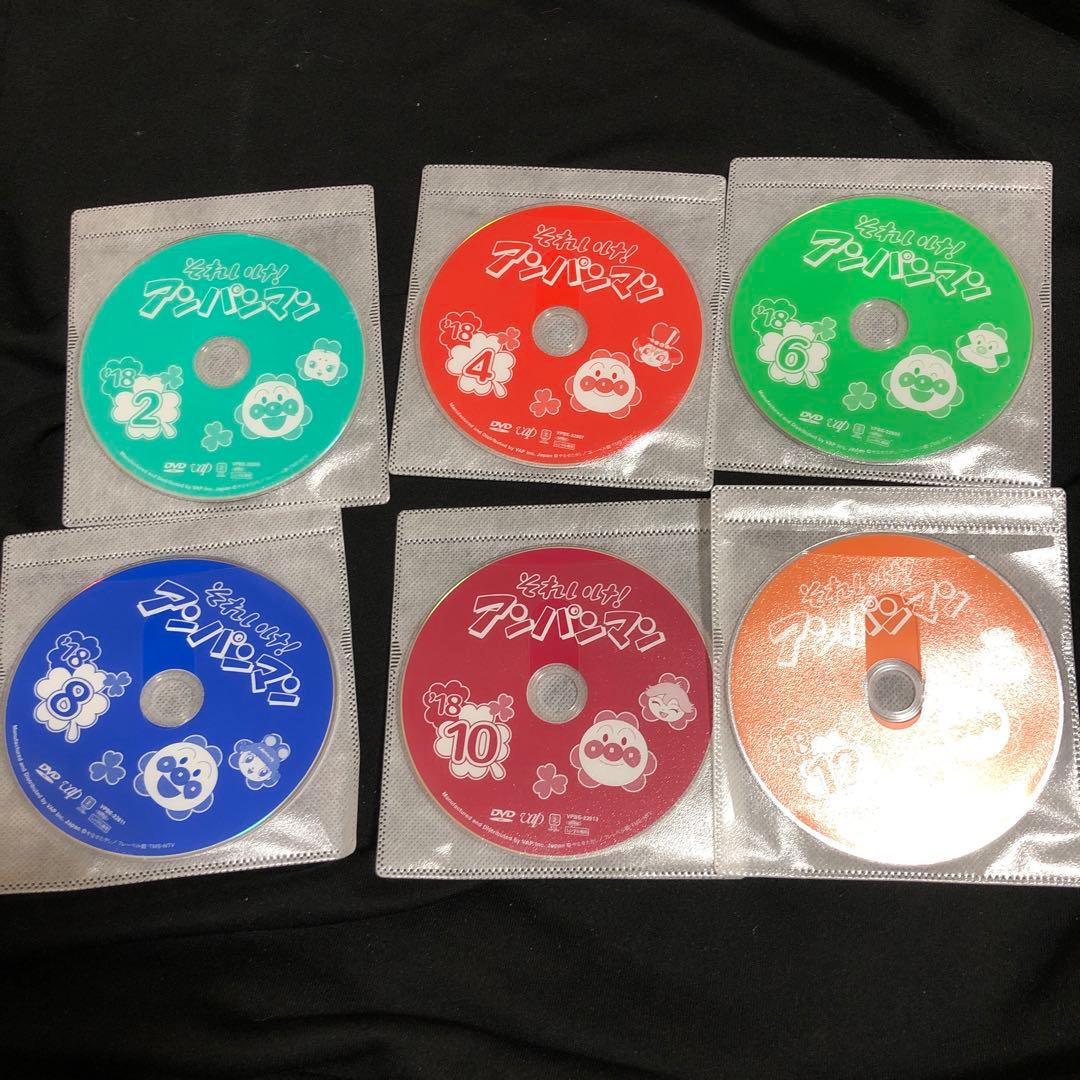 それいけ！アンパンマン2018 1ー12巻　DVD 全巻