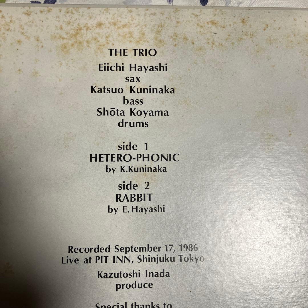 THE TRIO - HETER0-PHONIC林栄一小山彰太　国仲勝男