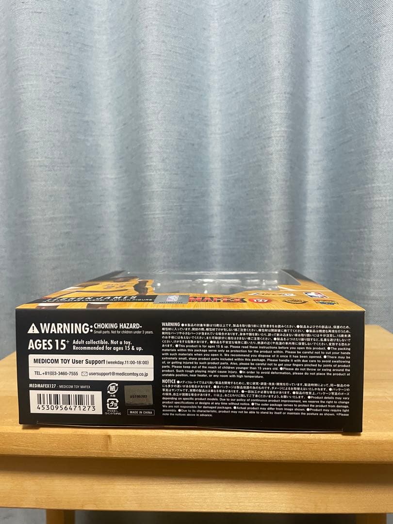 レブロン・ジェームズ MAFEX(マフェックス) アクションフィギュア