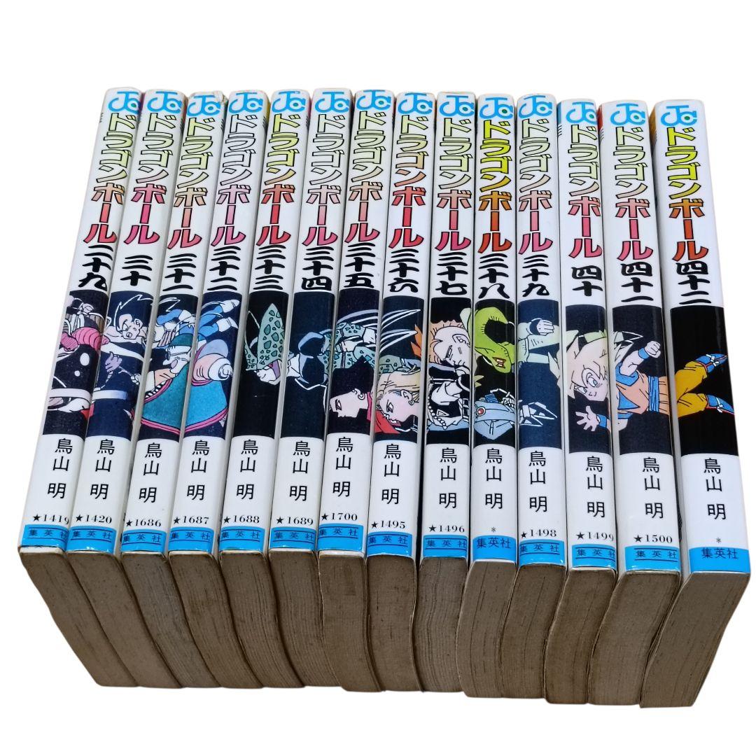 ドラゴンボール 1〜42巻　全巻セット　鳥山明