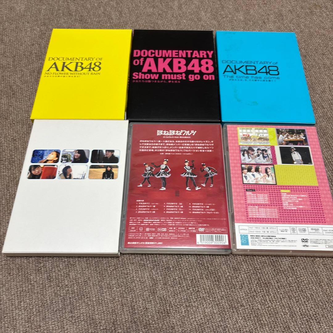 DVD AKB48 他　23本　まとめ売り
