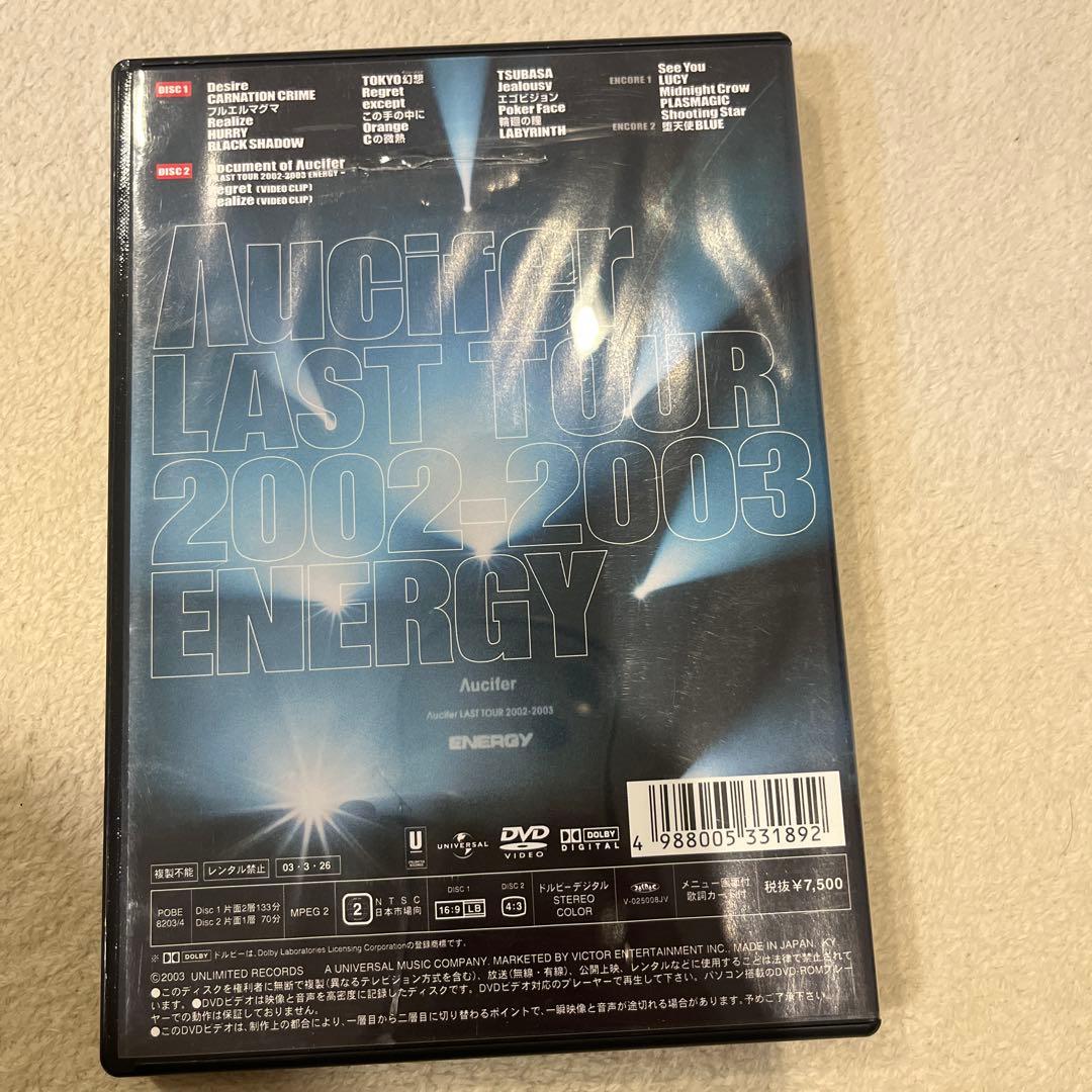 ミュージック Lucifer LAST TOUR 2002-2003 ENERGY
