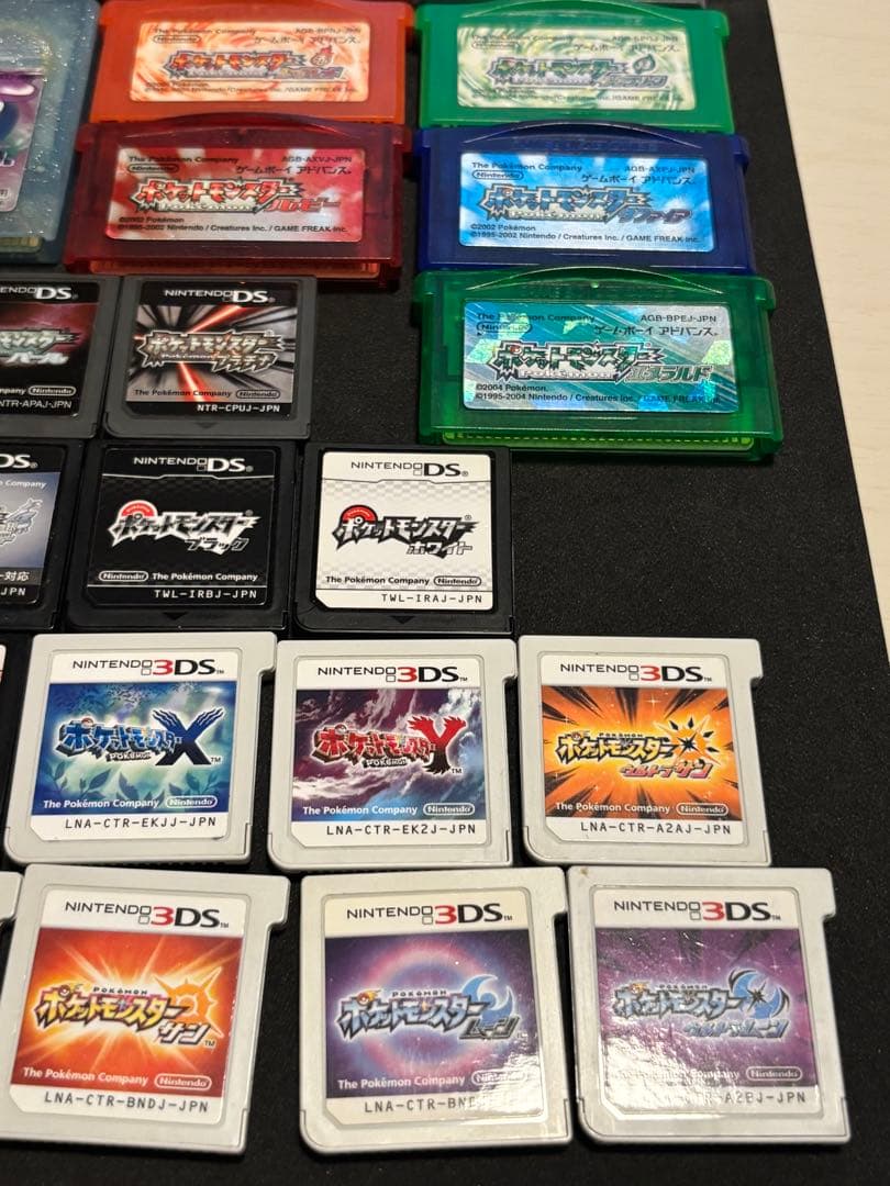 ポケットモンスター ゲームボーイ DS 3DSコンプリート