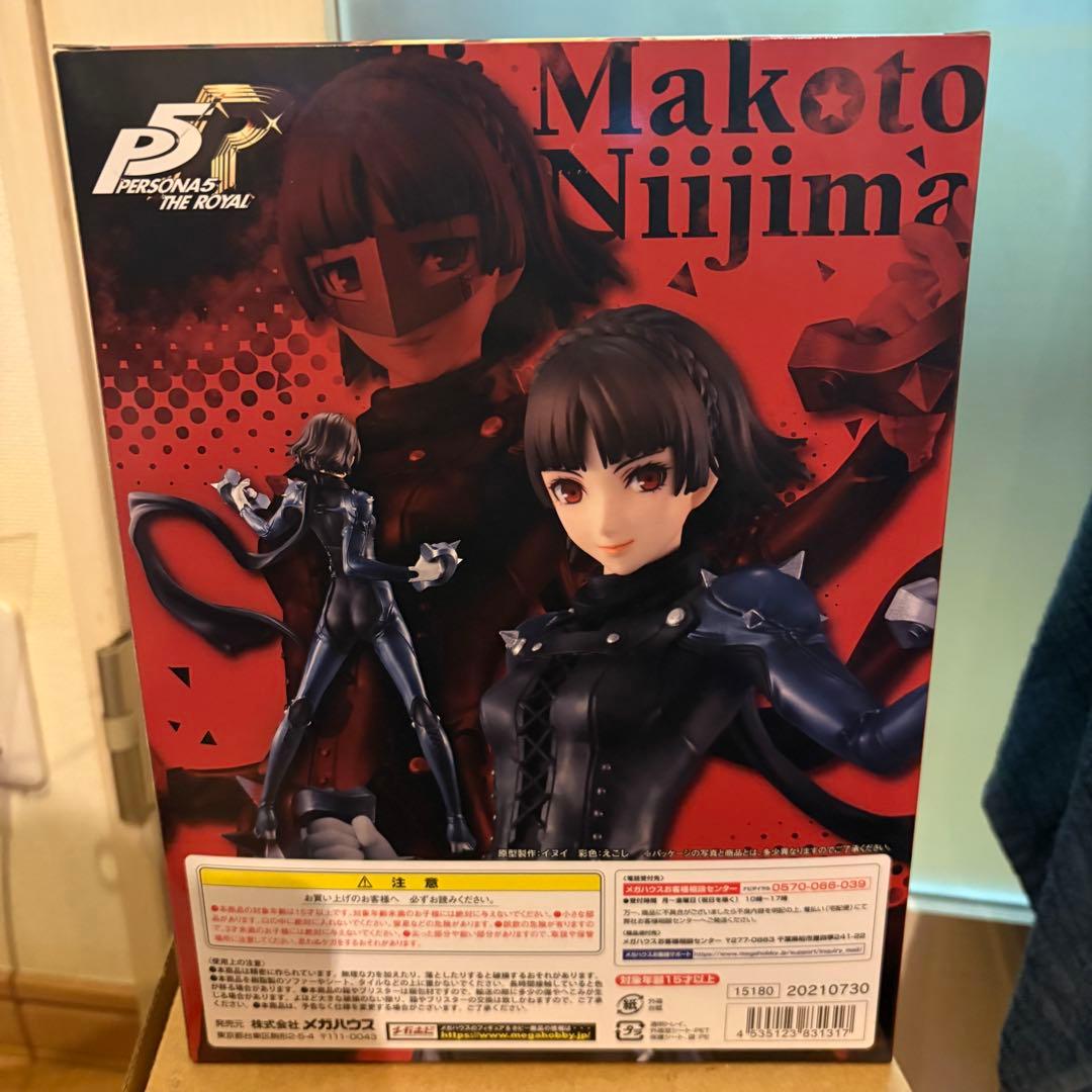新島真　クイーン　ルクリア　フィギュア　ペルソナ5