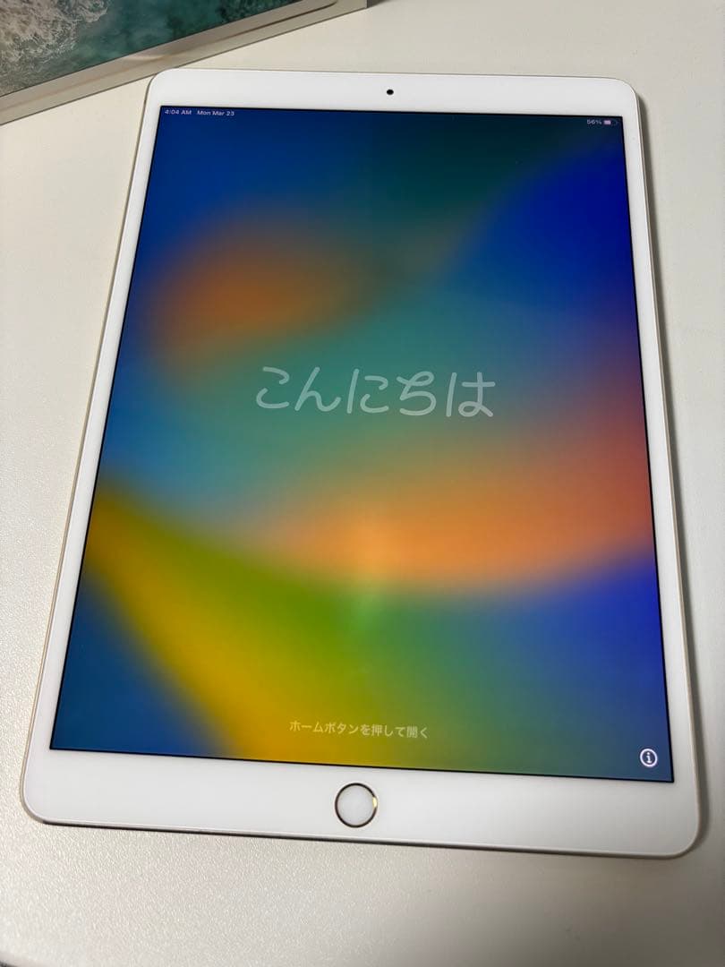10.5インチ iPad Pro Wi-Fi 64GB ゴールド