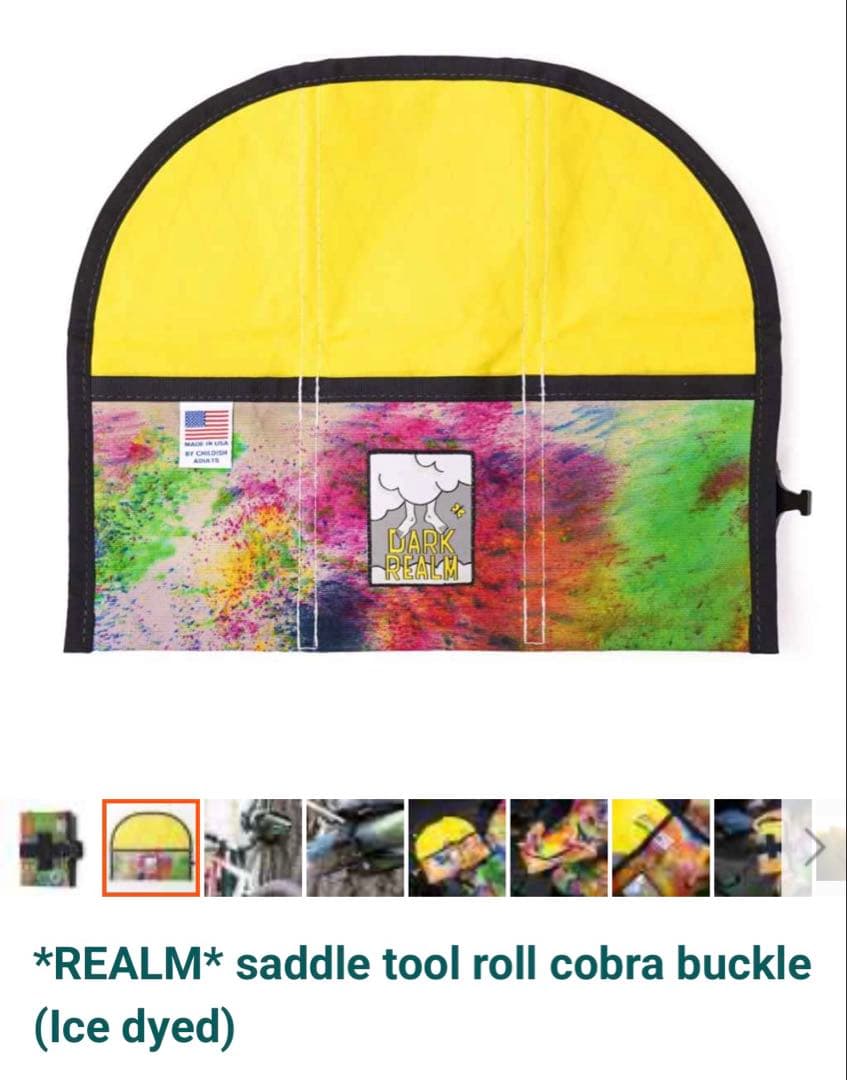 アクセサリー bluelug REALM saddle tool roll