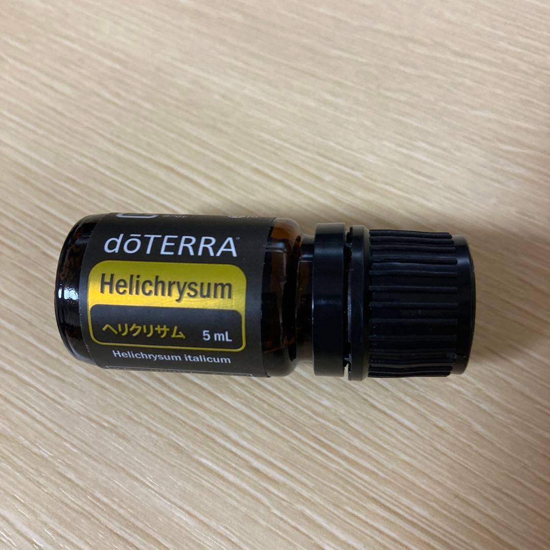 doTERRA ドテラ ヘリクリサム 5mL エッセンシャルオイル 未使用