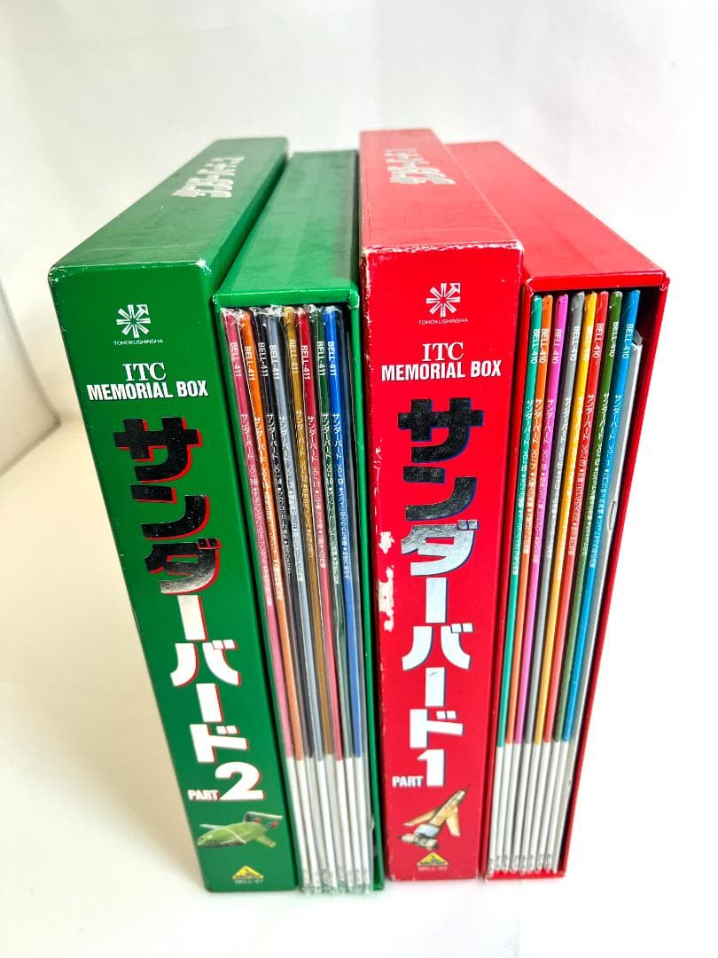 レーザーディスク　サンダーバード 2LD-BOX メモリアルボックス 限定品