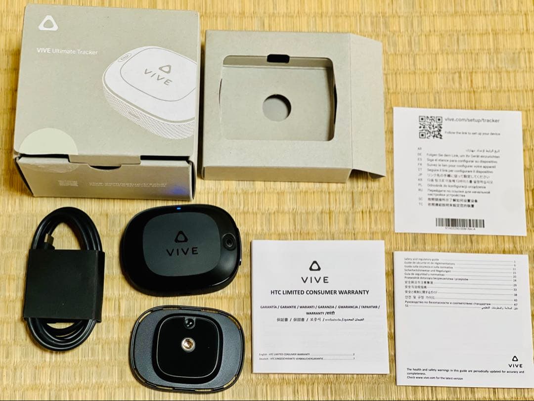 【美品】VIVE Ultimate Tracker アルトラ