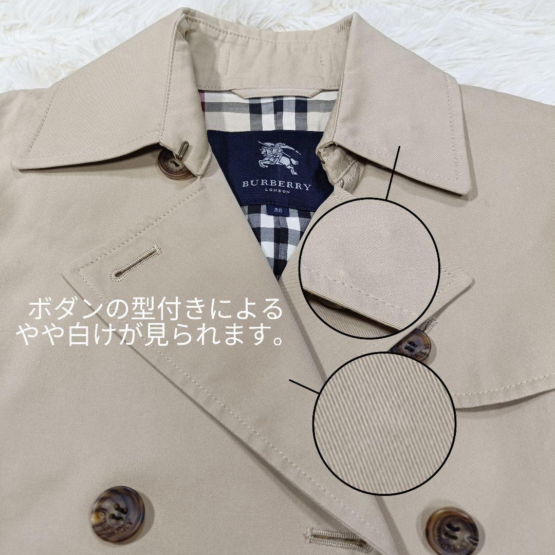 バーバリーロンドン トレンチコート ベルト ショート丈 ノバチェック 美品 M