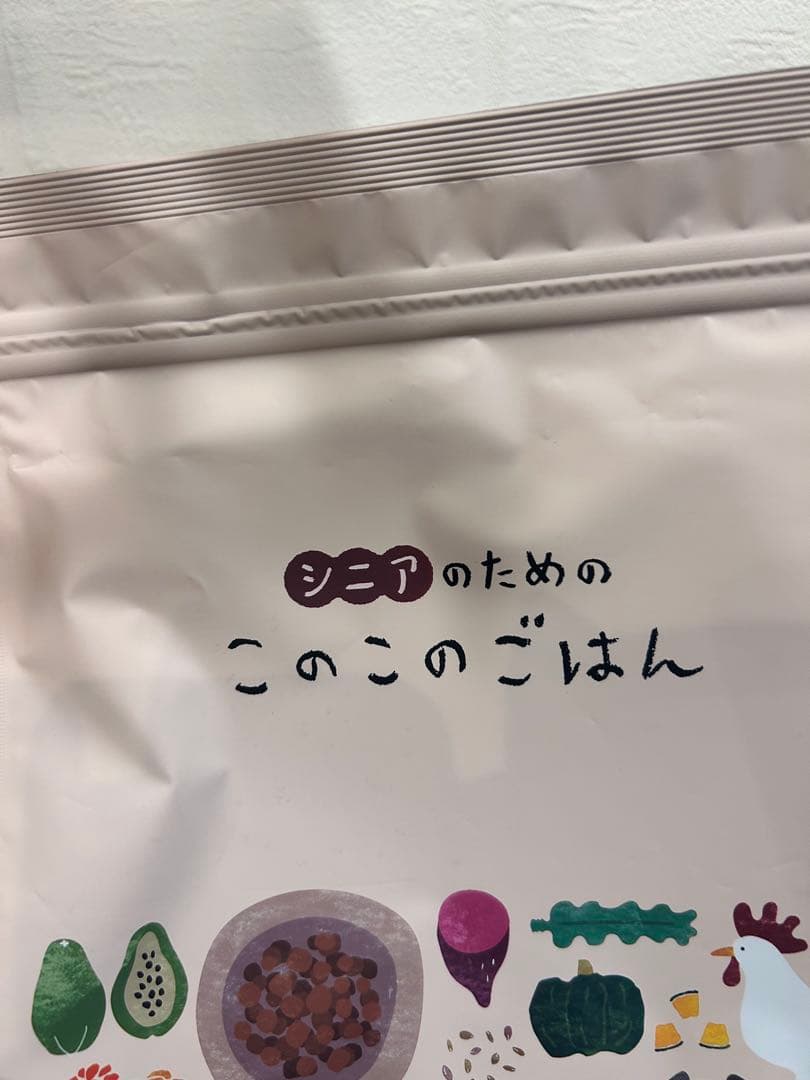 シニアのためのこのこのごはん 1kg × 2袋