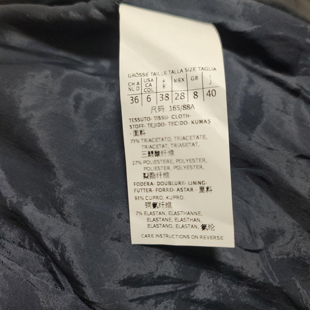 最上級✨MaxMara 白タグ テーラードジャケット ブラック トリアセテート