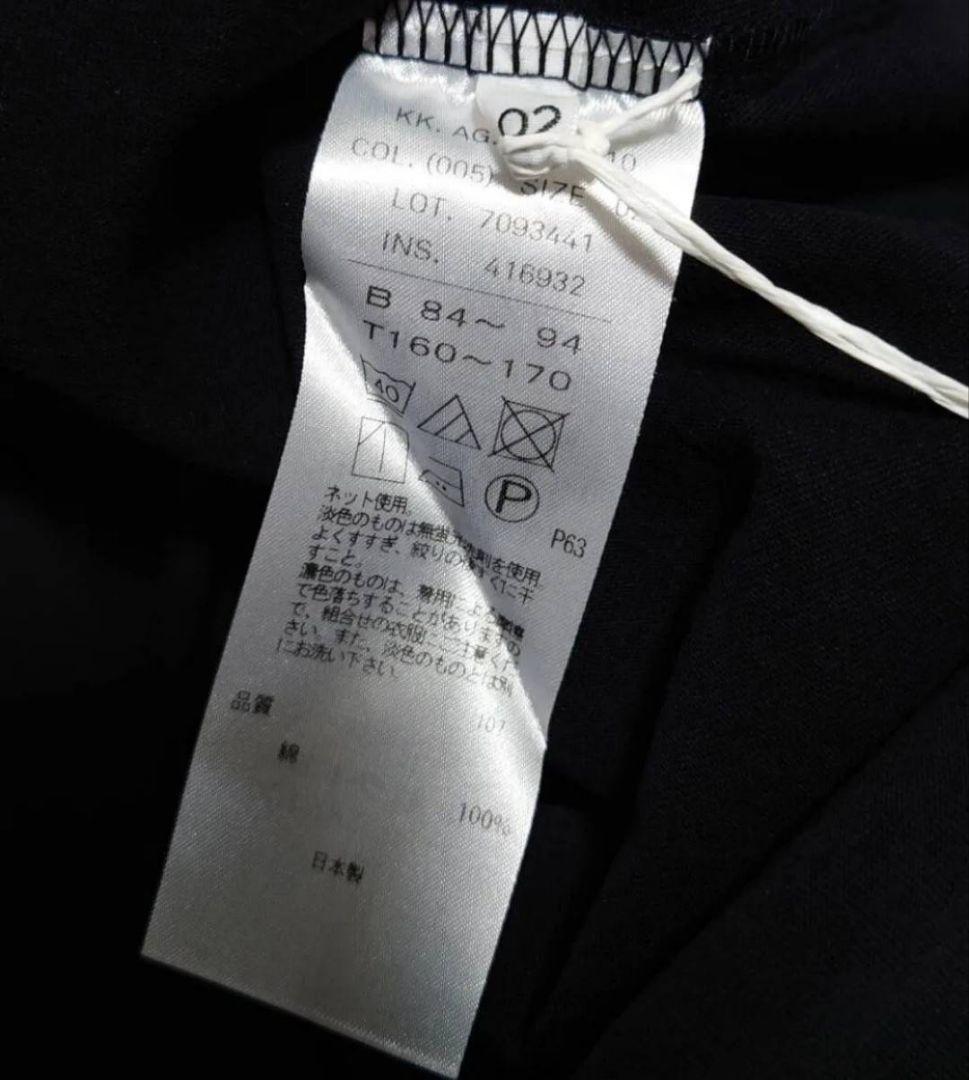 新品 ATON エイトン ドライコットン Tシャツ 黒 02 S