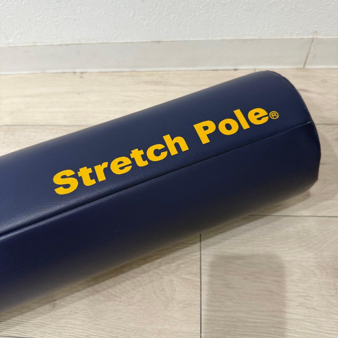 LPN ストレッチポールEXネイビー 正規品 Stretch Pole
