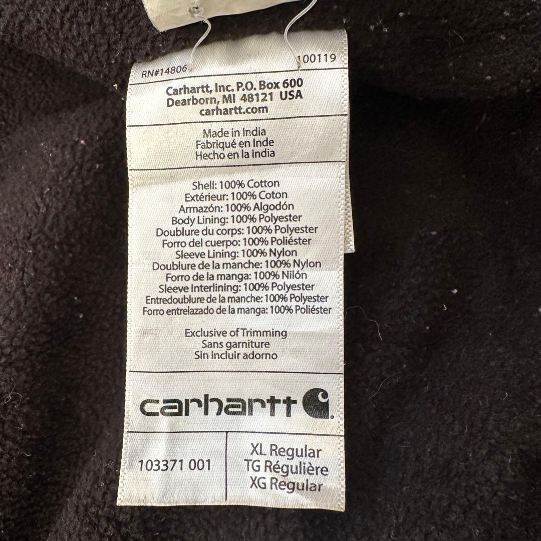 【Carhartt】カーハート（XL）アクティブジャケット＊フルスイング＊