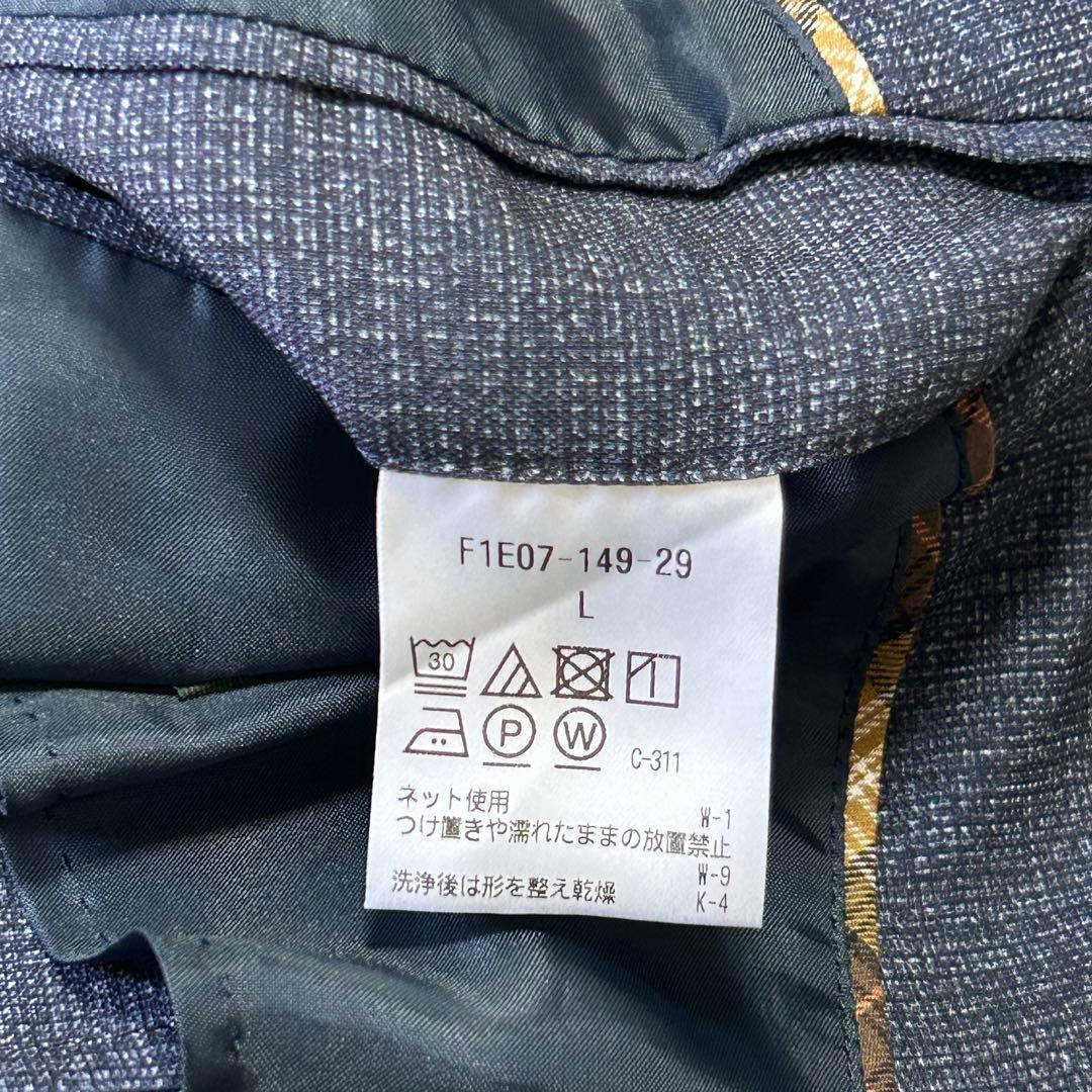 美品 スコッチハウス クールドッツ アンコン ウォッシャブルジャケットL 洗える