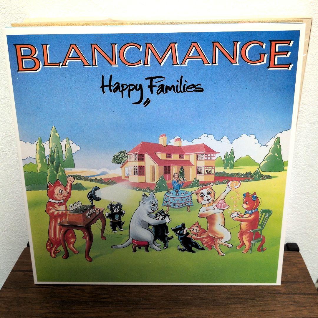 Blancmange The Blanc Tapes 限定版 3枚セット
