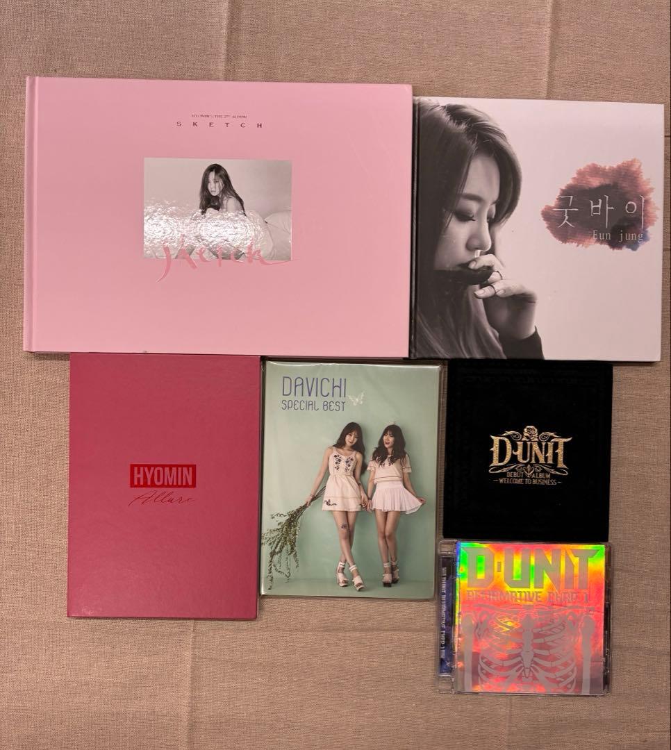 T-ara ティアラ CD DVD 他 関係CD まとめ売り 値下げ交渉可