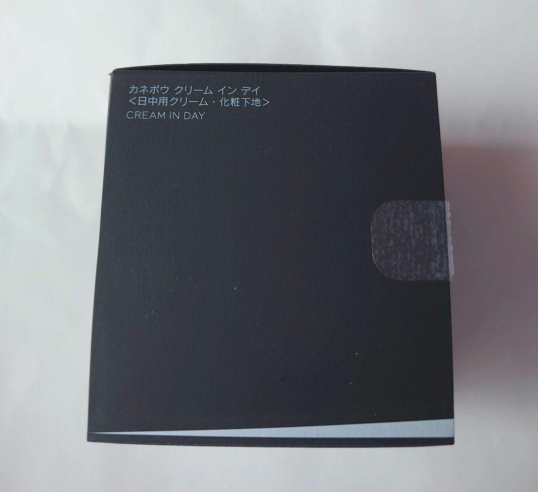 ☆最終値下げ☆【未使用】カネボウ クリームインデイ40g 化粧下地
