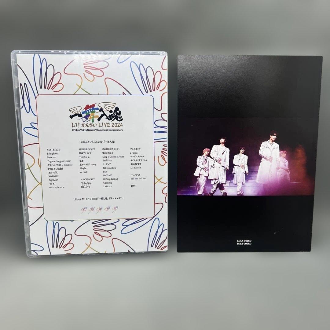Lilかんさい 一舞入魂 2024 LIVE DVD
