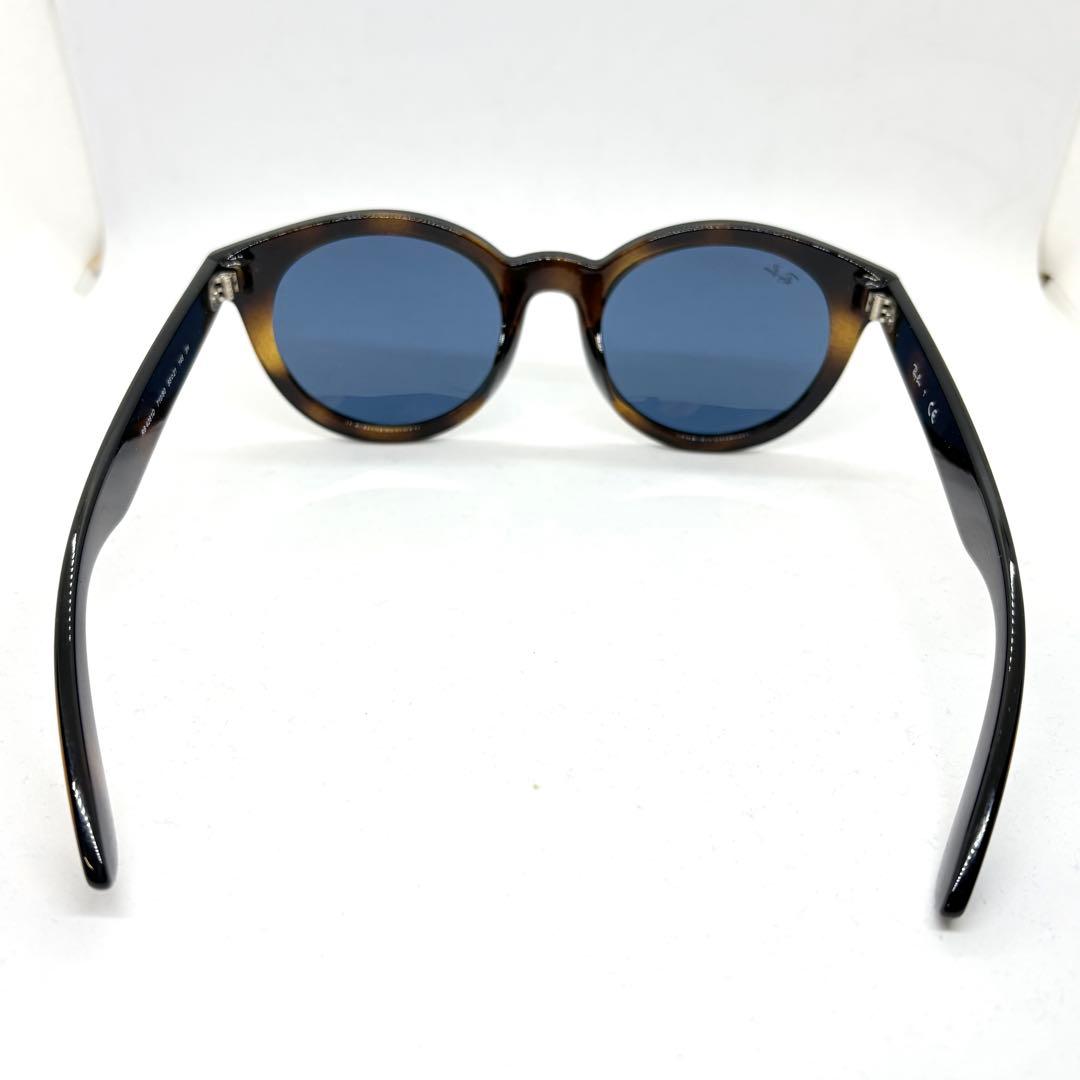 【美品】Ray-Ban RB4261D 710/80 ラウンド